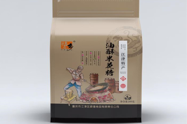 香蕉视频免费版盒定做