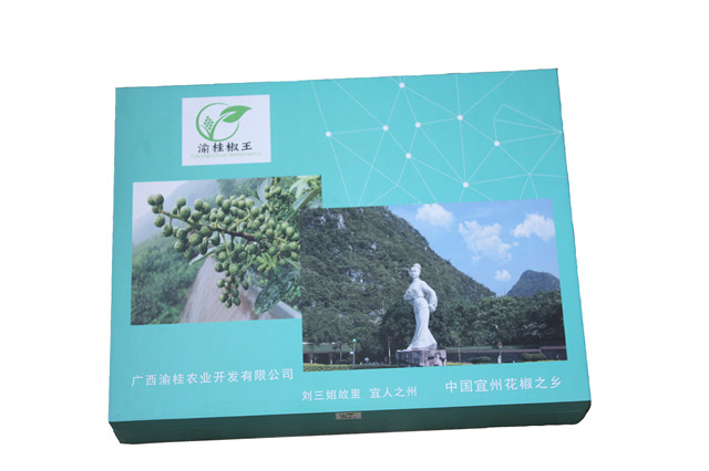 塑料包装袋定制